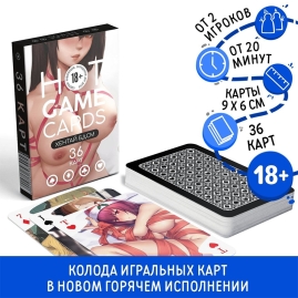 Игральные карты Hot Game Cards Хентай